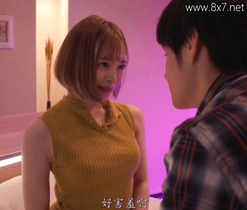小仓由菜(Ogura Yuna,おぐらゆな)
