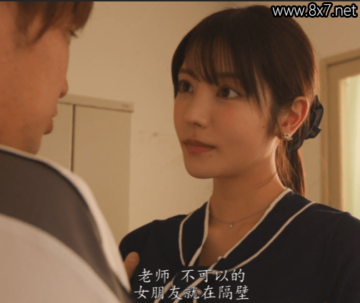枫可憐(Kaede Karen,楓 カレン)