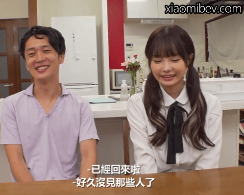 松本一香(Matsumoto Ichika,松本いちか)