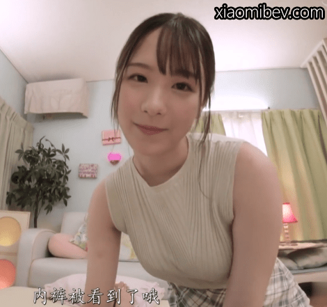 村上悠华(Murakami Yuka)